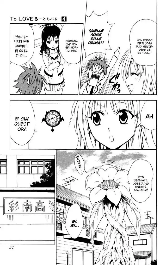 To Love Ru Capitolo 28 page 5