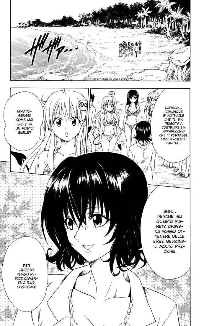 To Love Ru Capitolo 68 page 19