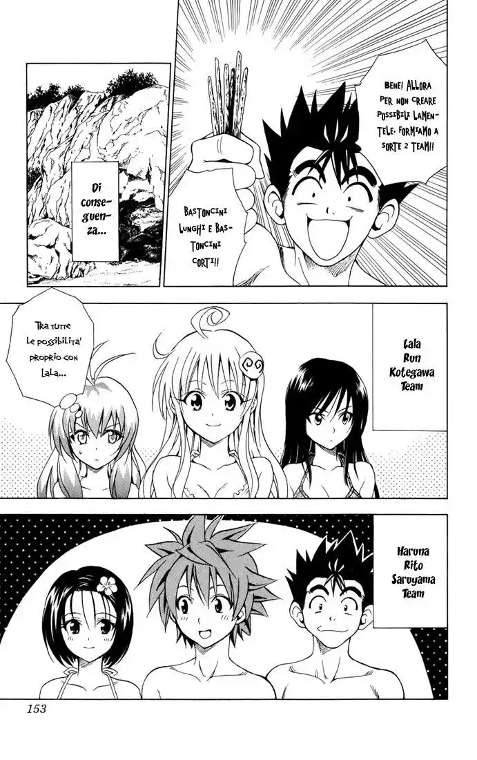 To Love Ru Capitolo 68 page 5