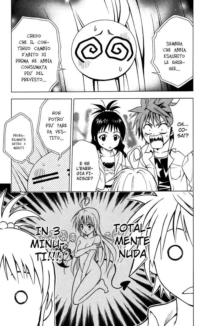 To Love Ru Capitolo 09 page 13