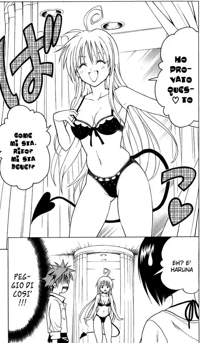 To Love Ru Capitolo 09 page 19