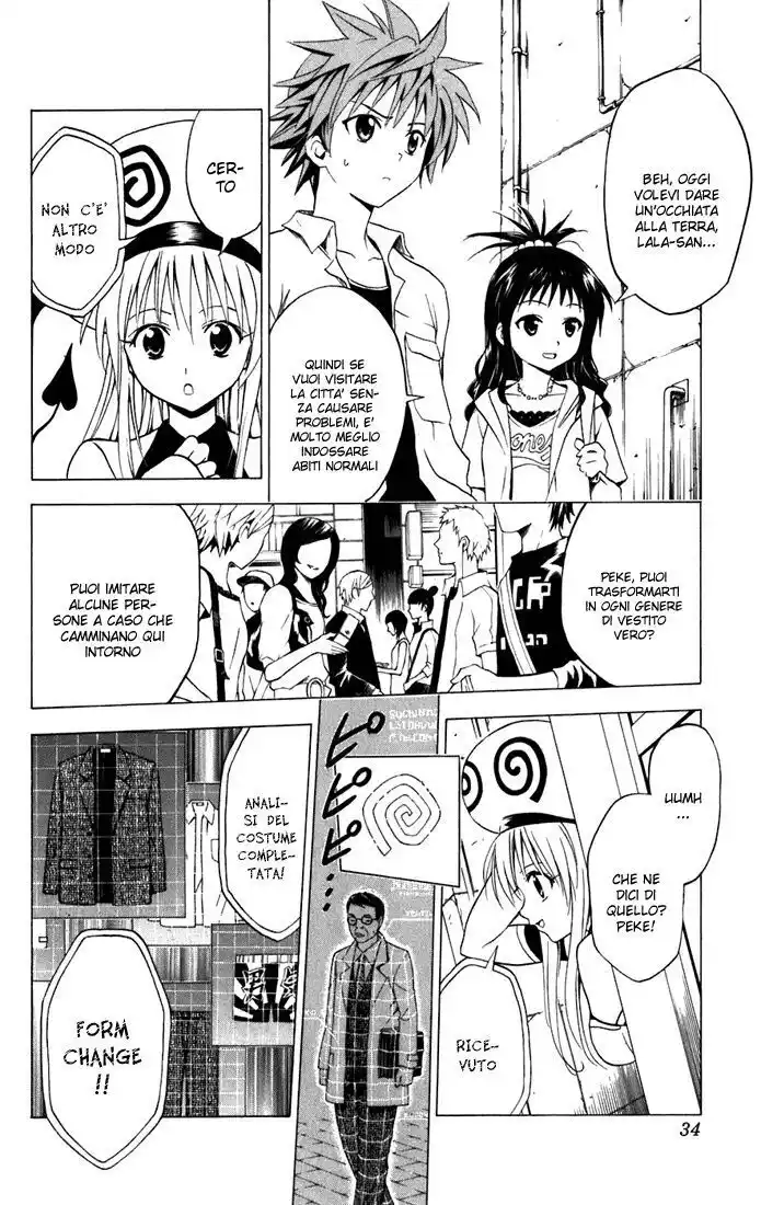 To Love Ru Capitolo 09 page 4