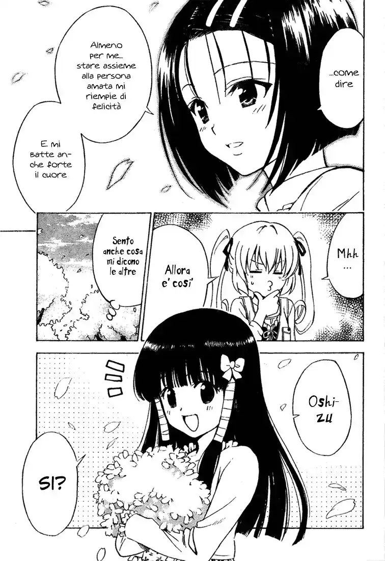 To Love Ru Capitolo 141 page 11