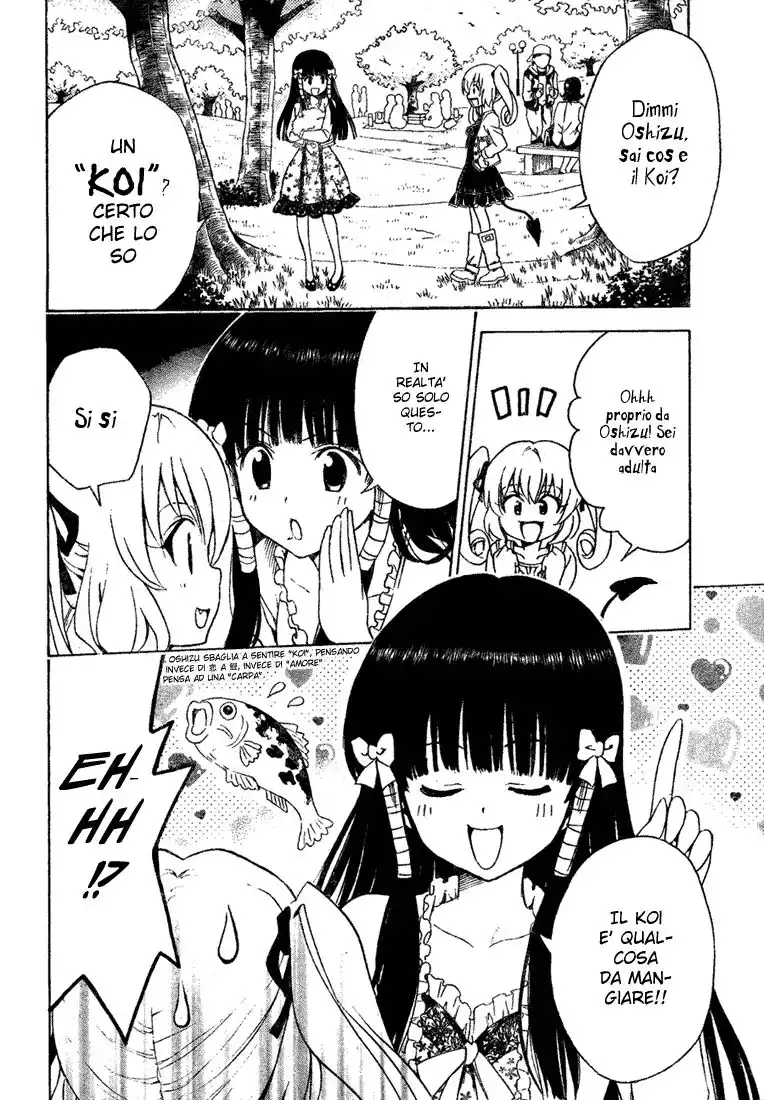 To Love Ru Capitolo 141 page 12