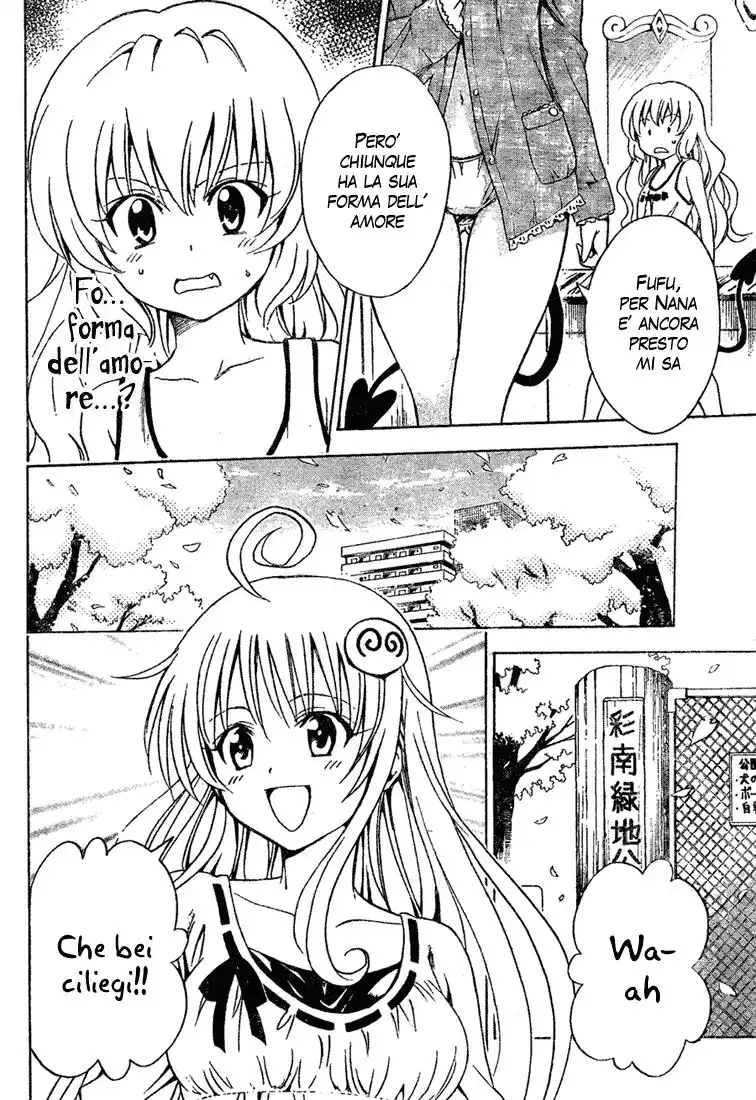 To Love Ru Capitolo 141 page 8