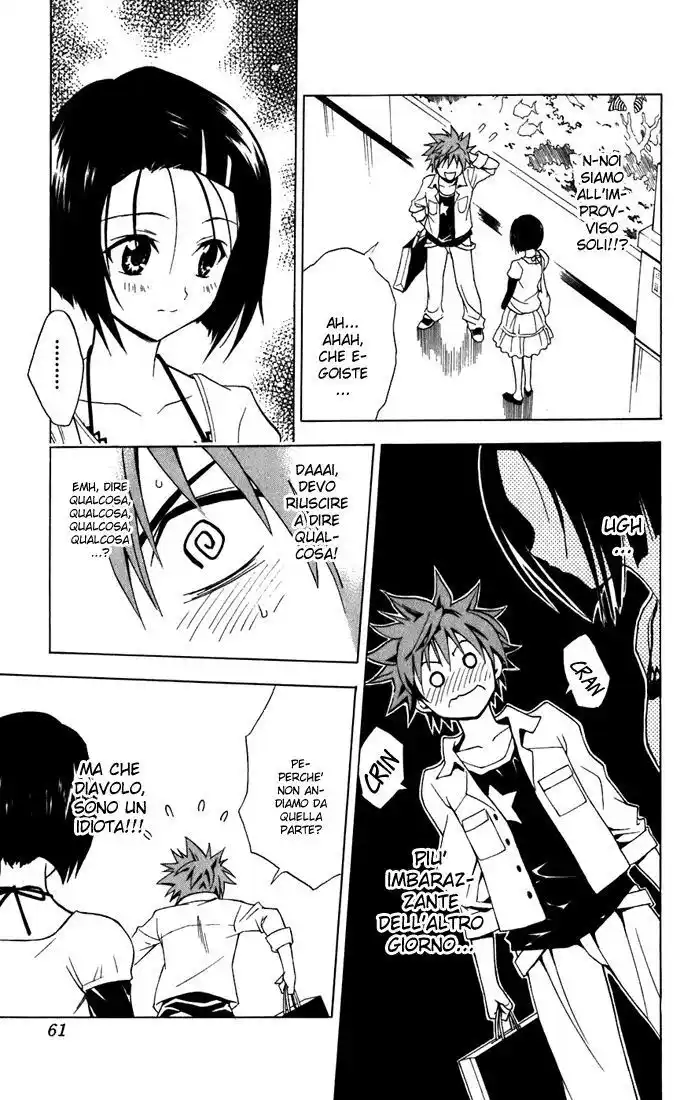 To Love Ru Capitolo 10 page 11