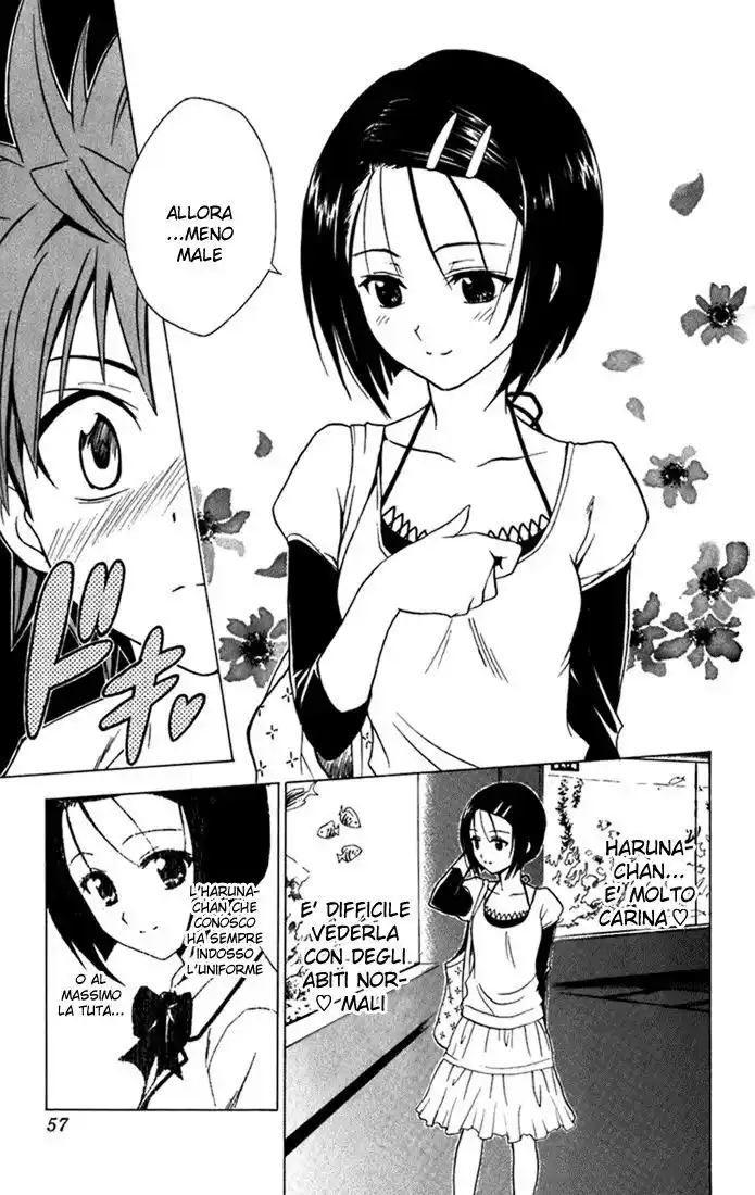 To Love Ru Capitolo 10 page 7