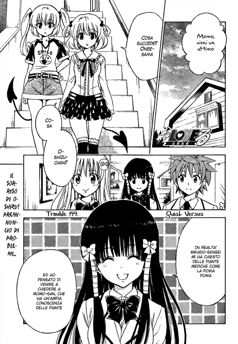 To Love Ru Capitolo 144 page 3