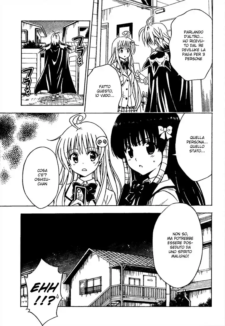 To Love Ru Capitolo 144 page 5