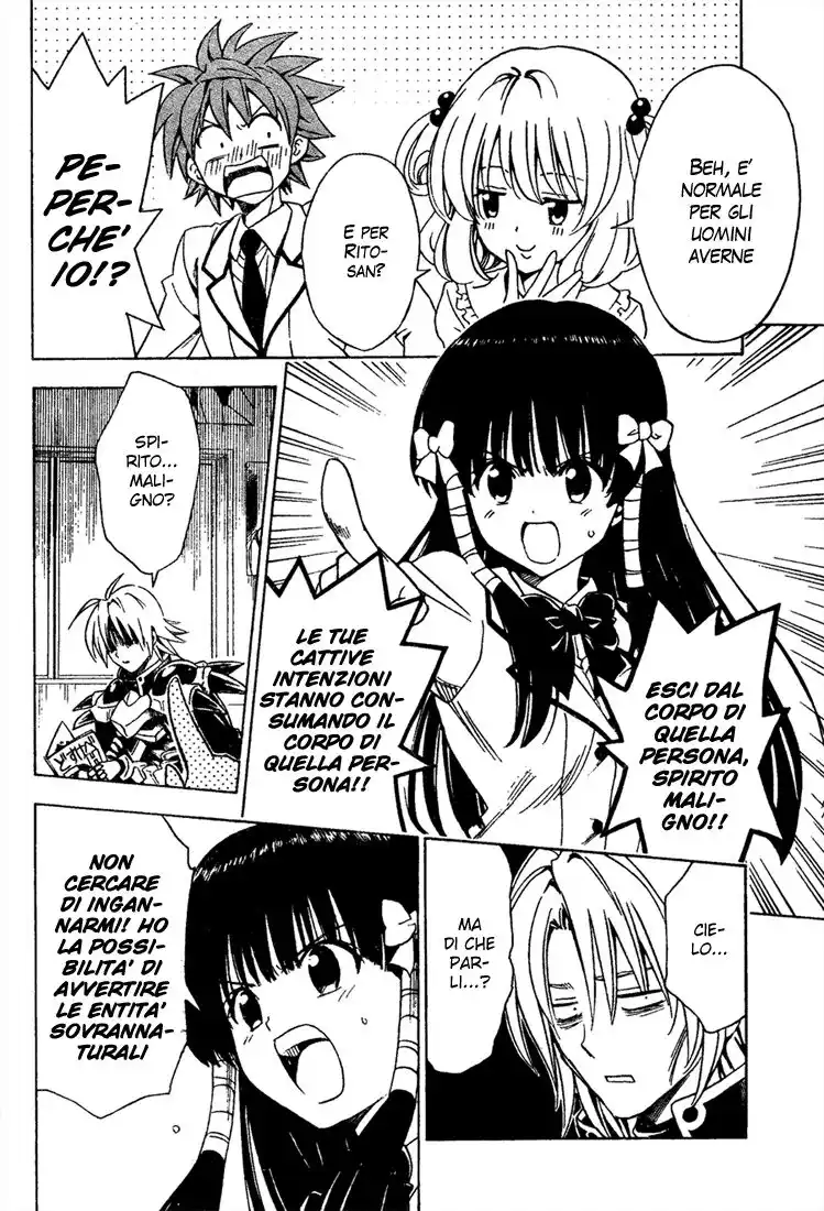 To Love Ru Capitolo 144 page 8