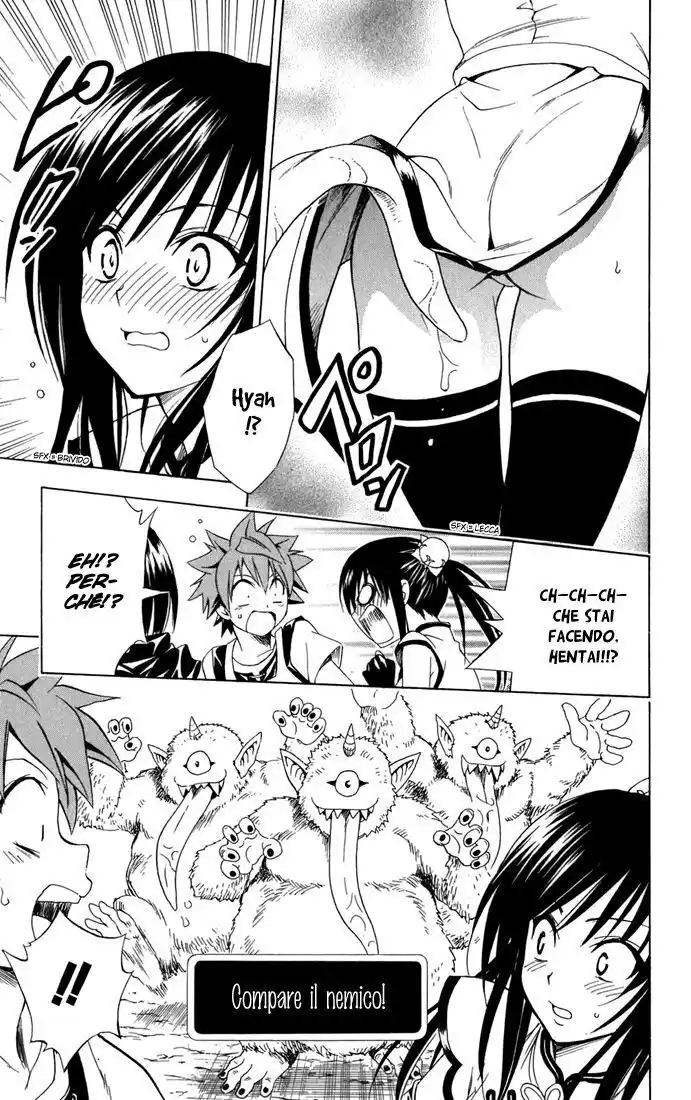 To Love Ru Capitolo 94 page 10