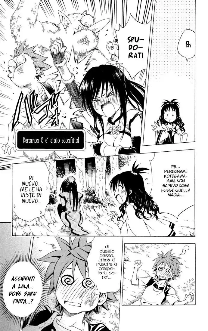 To Love Ru Capitolo 94 page 16