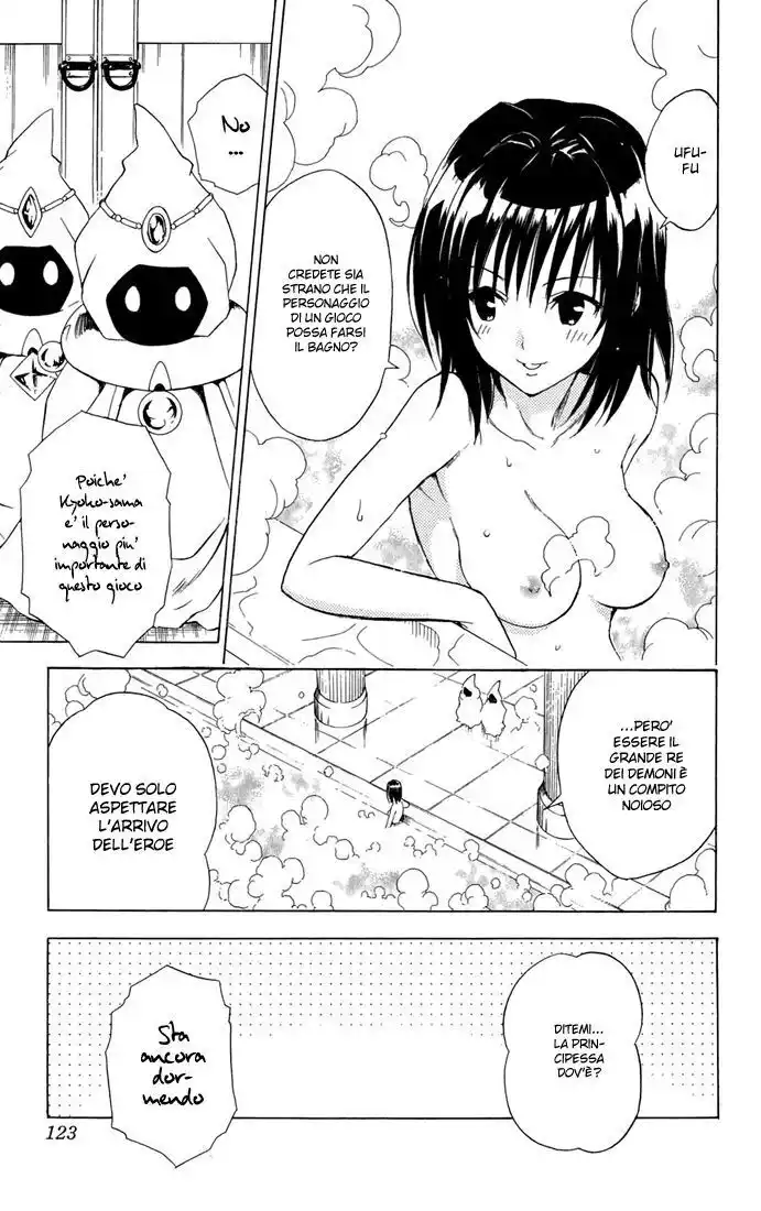 To Love Ru Capitolo 94 page 18