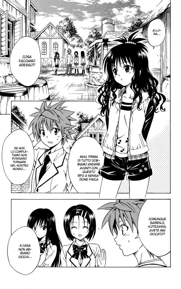 To Love Ru Capitolo 94 page 2