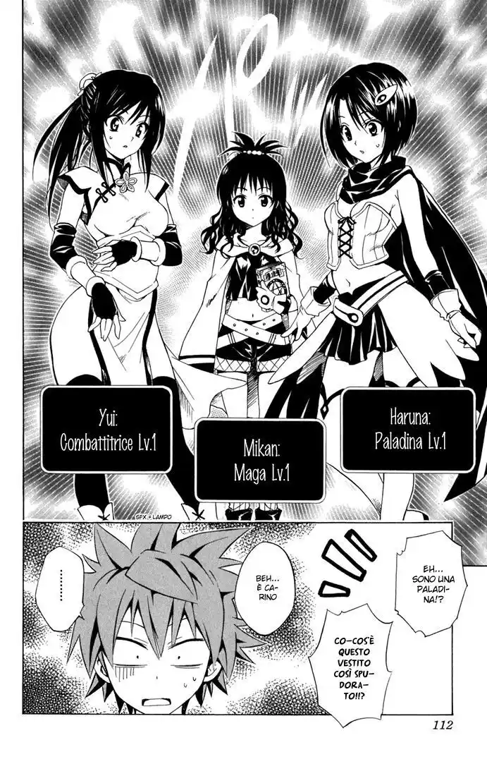 To Love Ru Capitolo 94 page 7