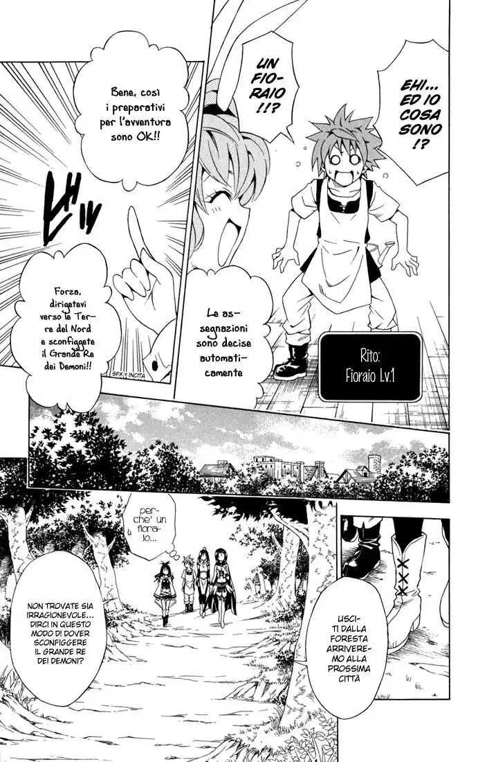 To Love Ru Capitolo 94 page 8