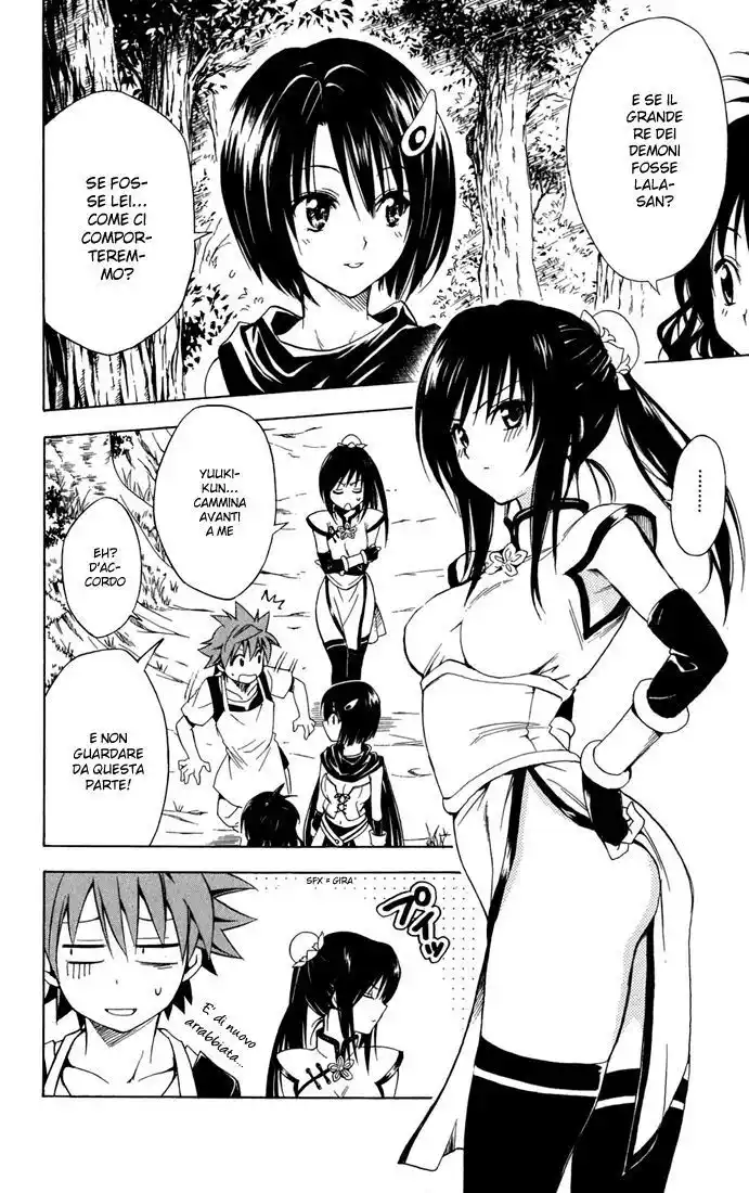 To Love Ru Capitolo 94 page 9