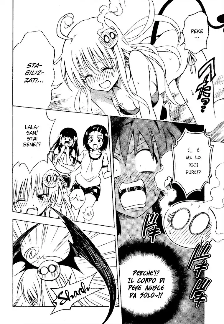 To Love Ru Capitolo 153 page 12