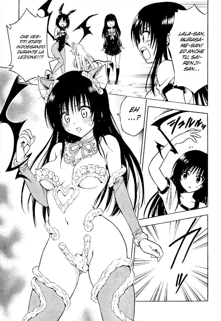 To Love Ru Capitolo 153 page 15