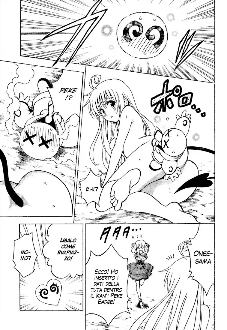 To Love Ru Capitolo 153 page 19