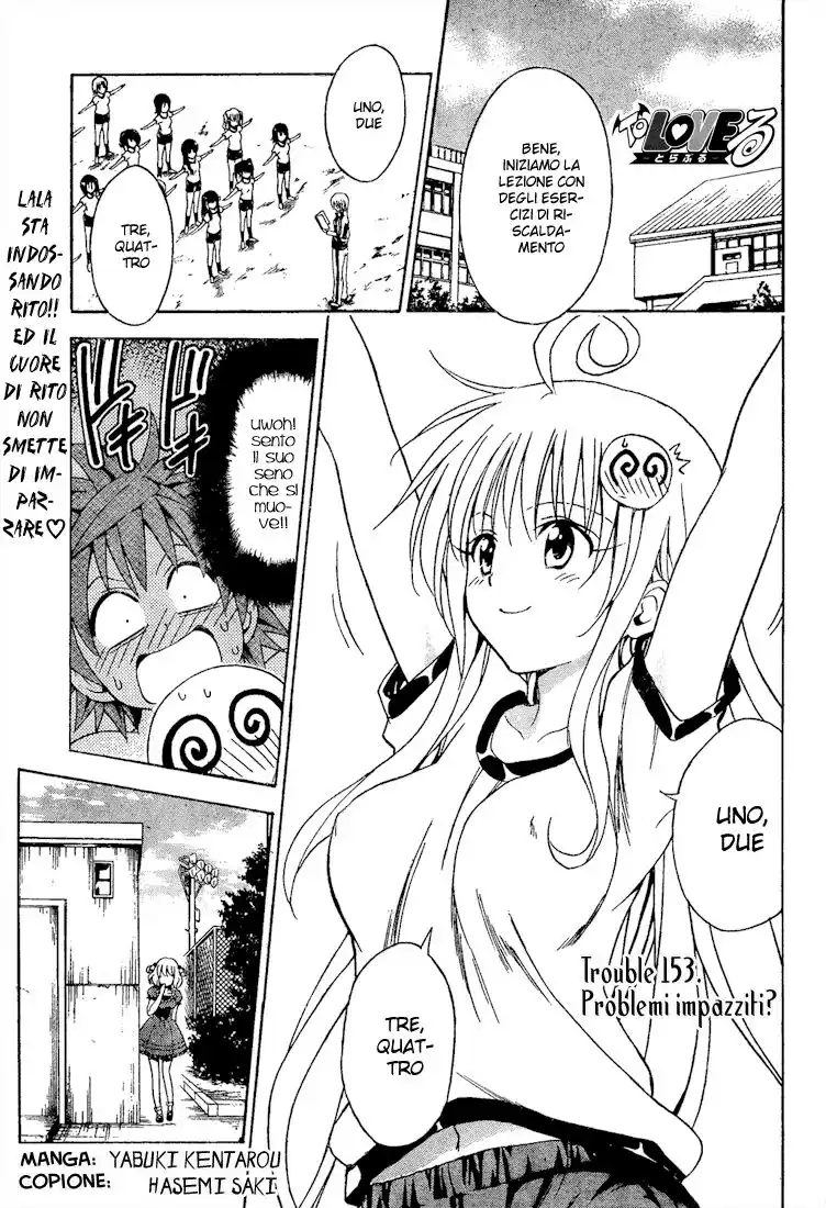 To Love Ru Capitolo 153 page 3