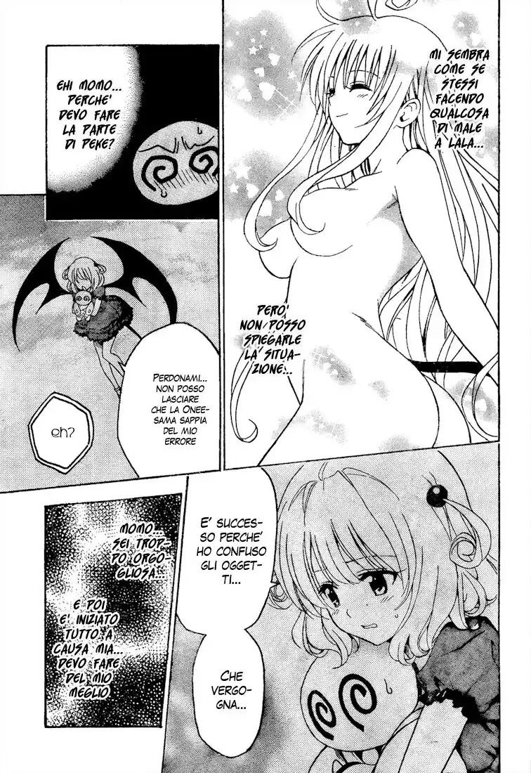 To Love Ru Capitolo 153 page 5