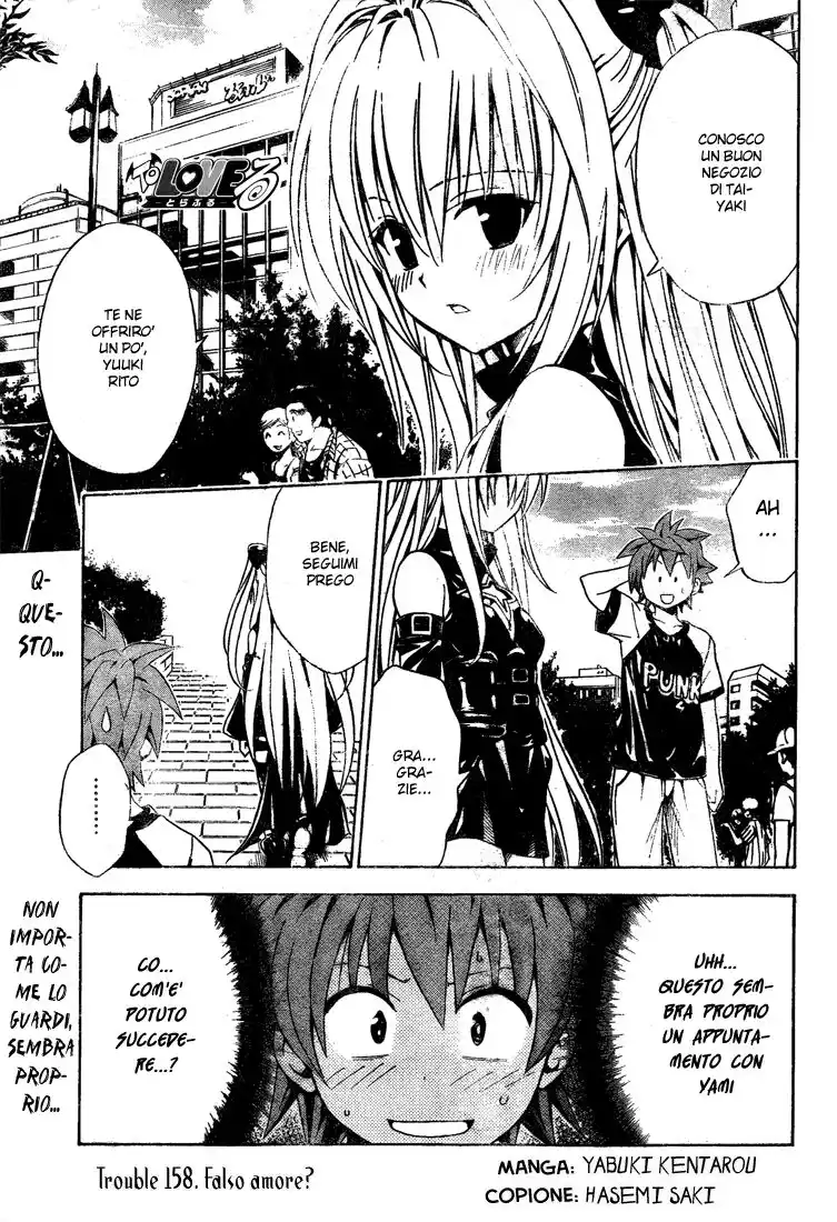 To Love Ru Capitolo 158 page 1