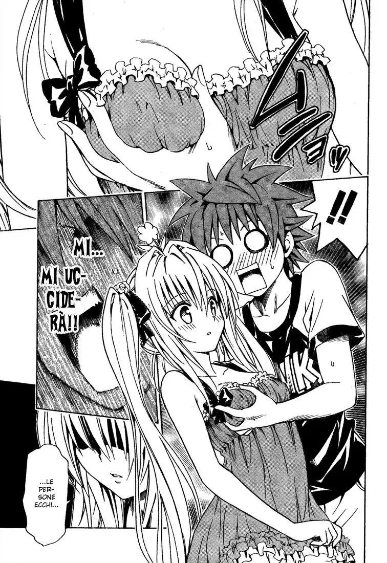 To Love Ru Capitolo 158 page 13