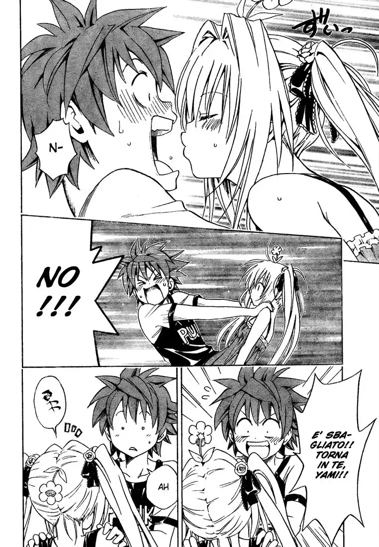 To Love Ru Capitolo 158 page 16