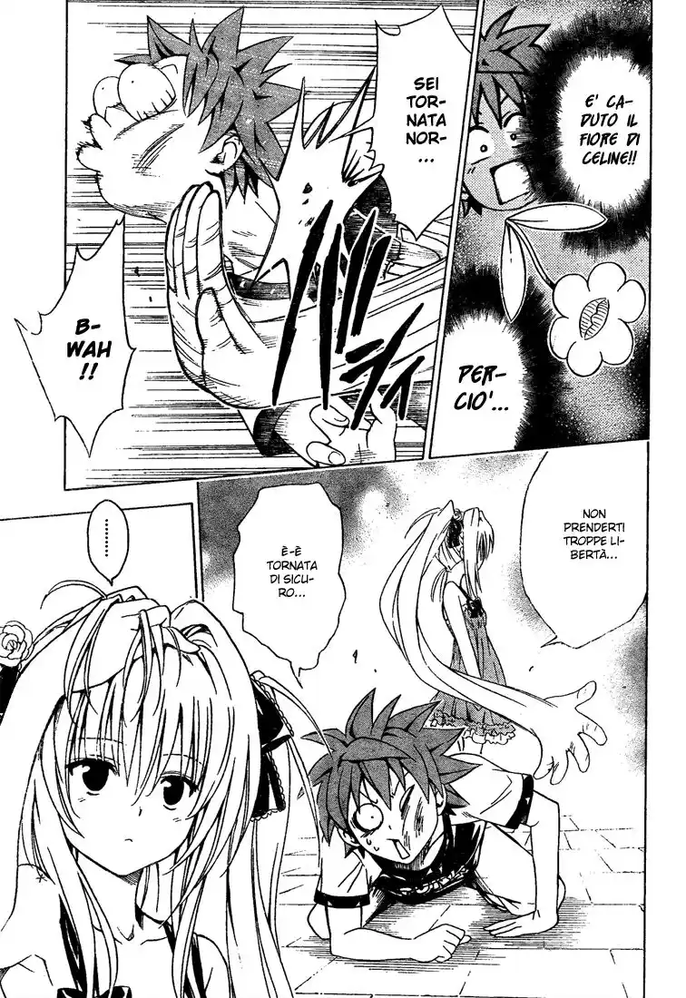 To Love Ru Capitolo 158 page 17