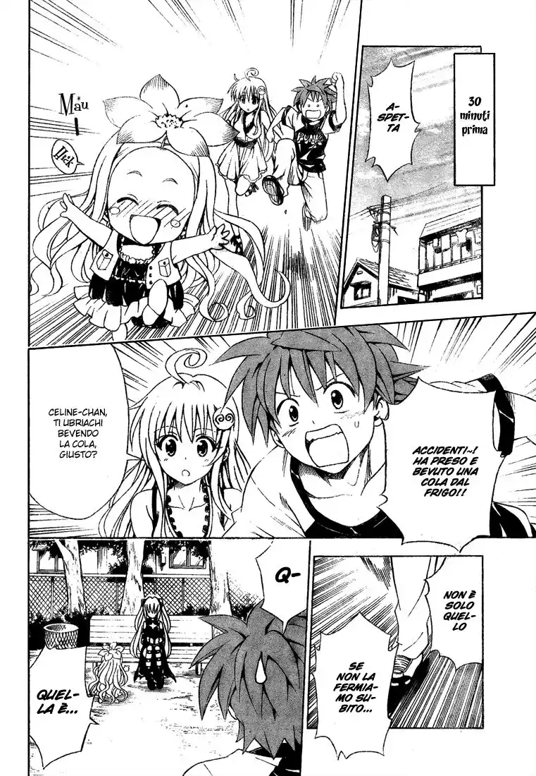 To Love Ru Capitolo 158 page 2