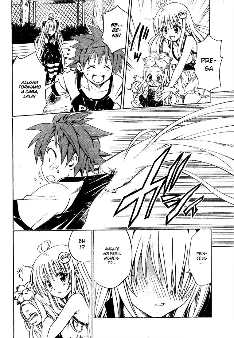 To Love Ru Capitolo 158 page 4