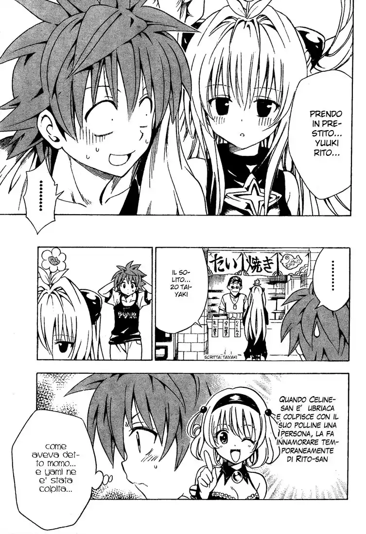 To Love Ru Capitolo 158 page 5