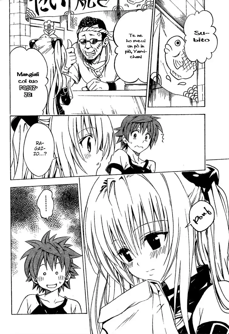 To Love Ru Capitolo 158 page 6