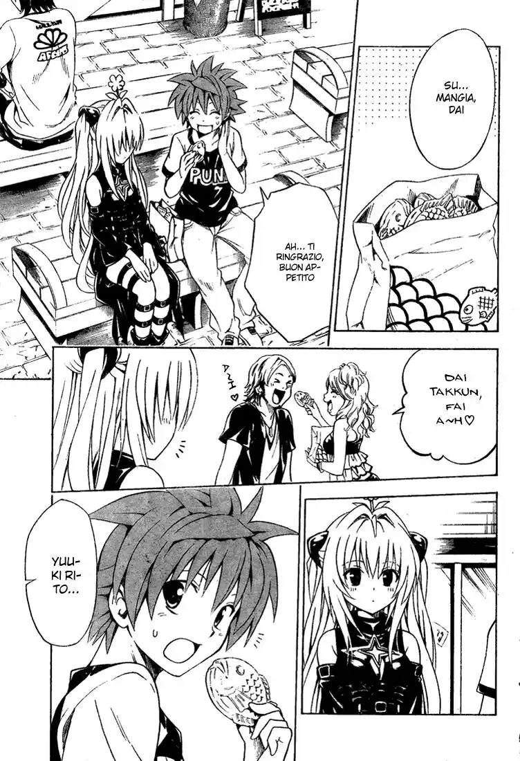 To Love Ru Capitolo 158 page 7