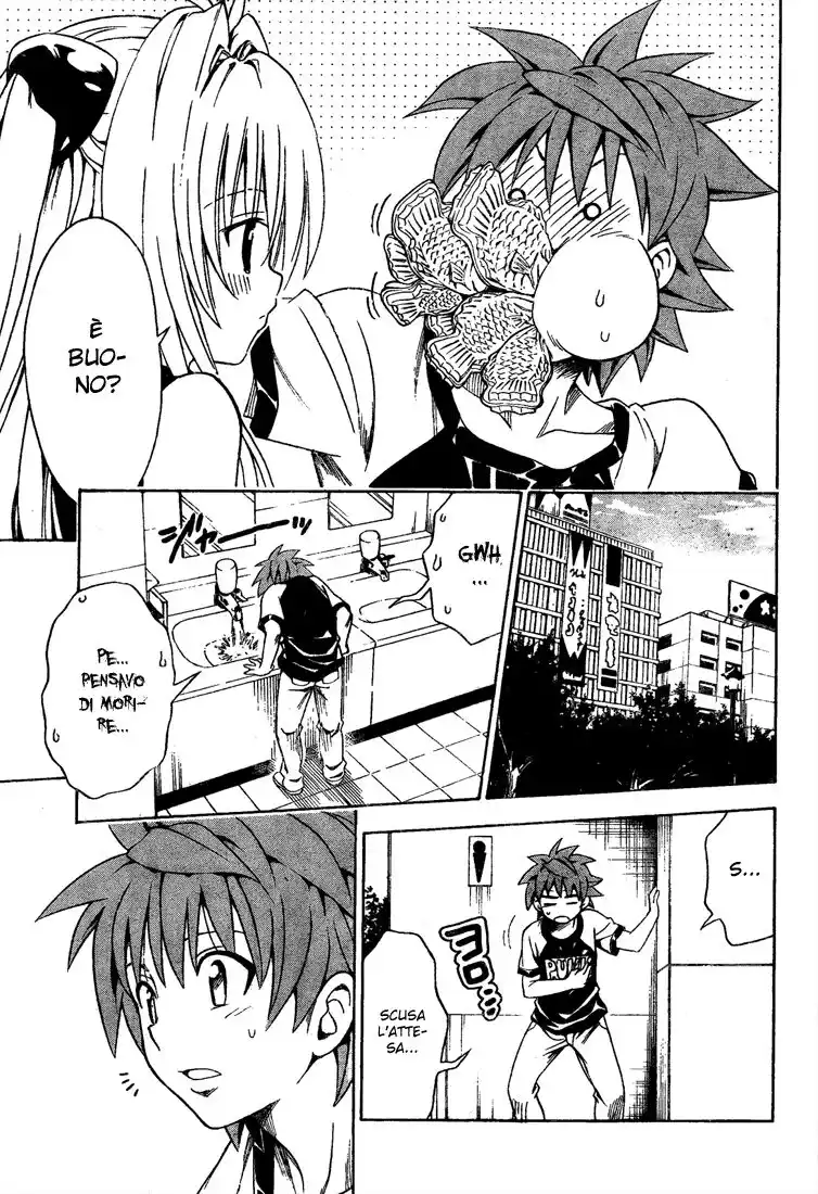 To Love Ru Capitolo 158 page 9