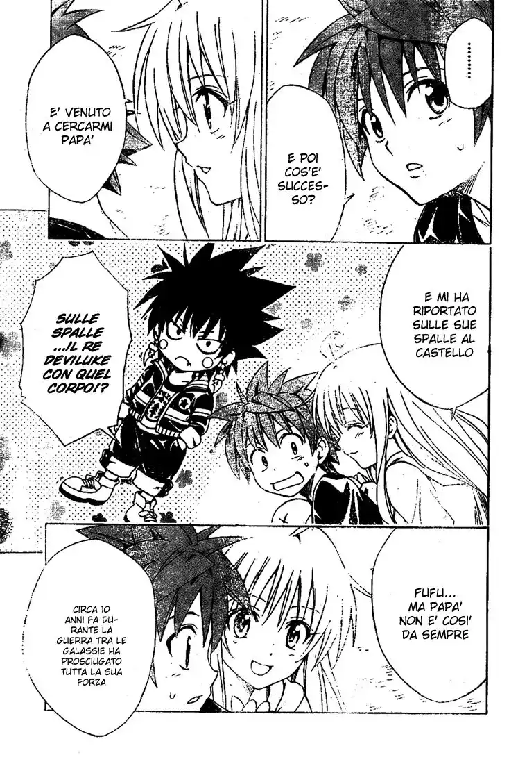 To Love Ru Capitolo 127 page 14