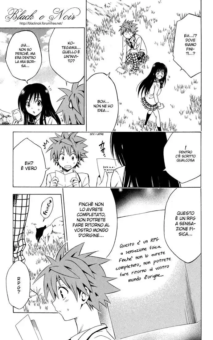 To Love Ru Capitolo 93 page 11