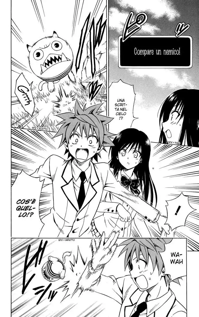 To Love Ru Capitolo 93 page 12