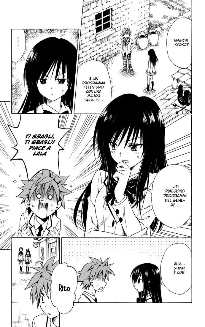 To Love Ru Capitolo 93 page 17