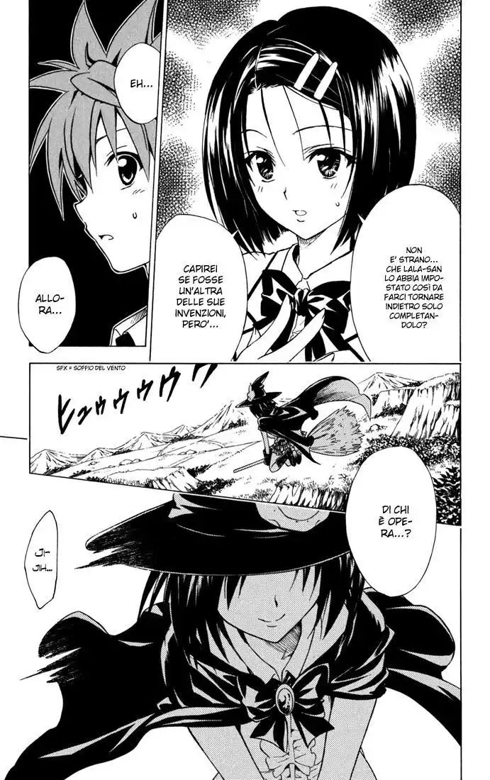 To Love Ru Capitolo 93 page 19