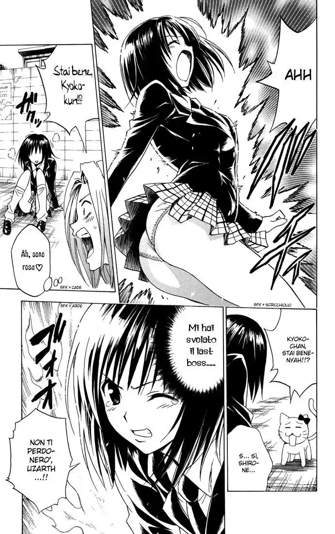 To Love Ru Capitolo 93 page 3