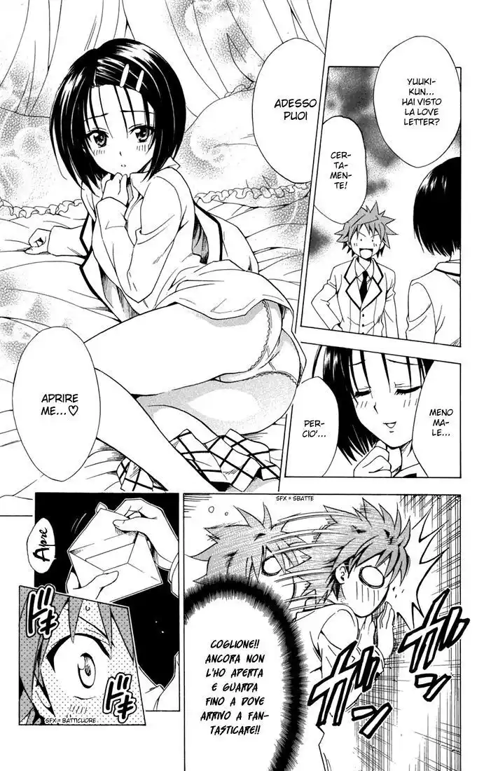 To Love Ru Capitolo 93 page 7