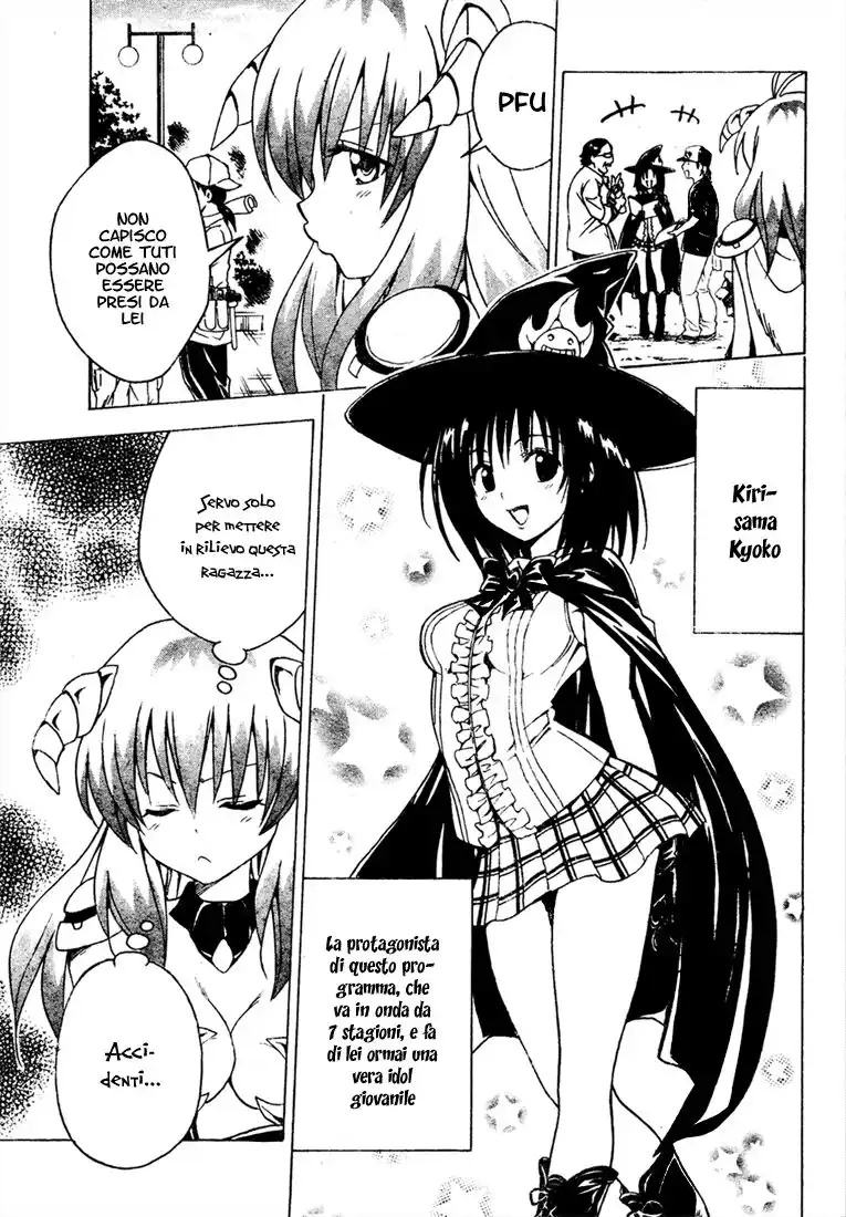 To Love Ru Capitolo 123 page 10