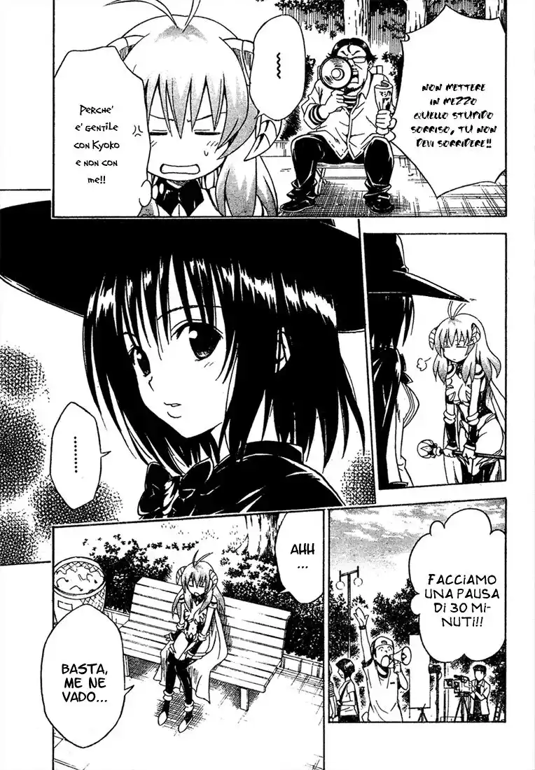 To Love Ru Capitolo 123 page 12