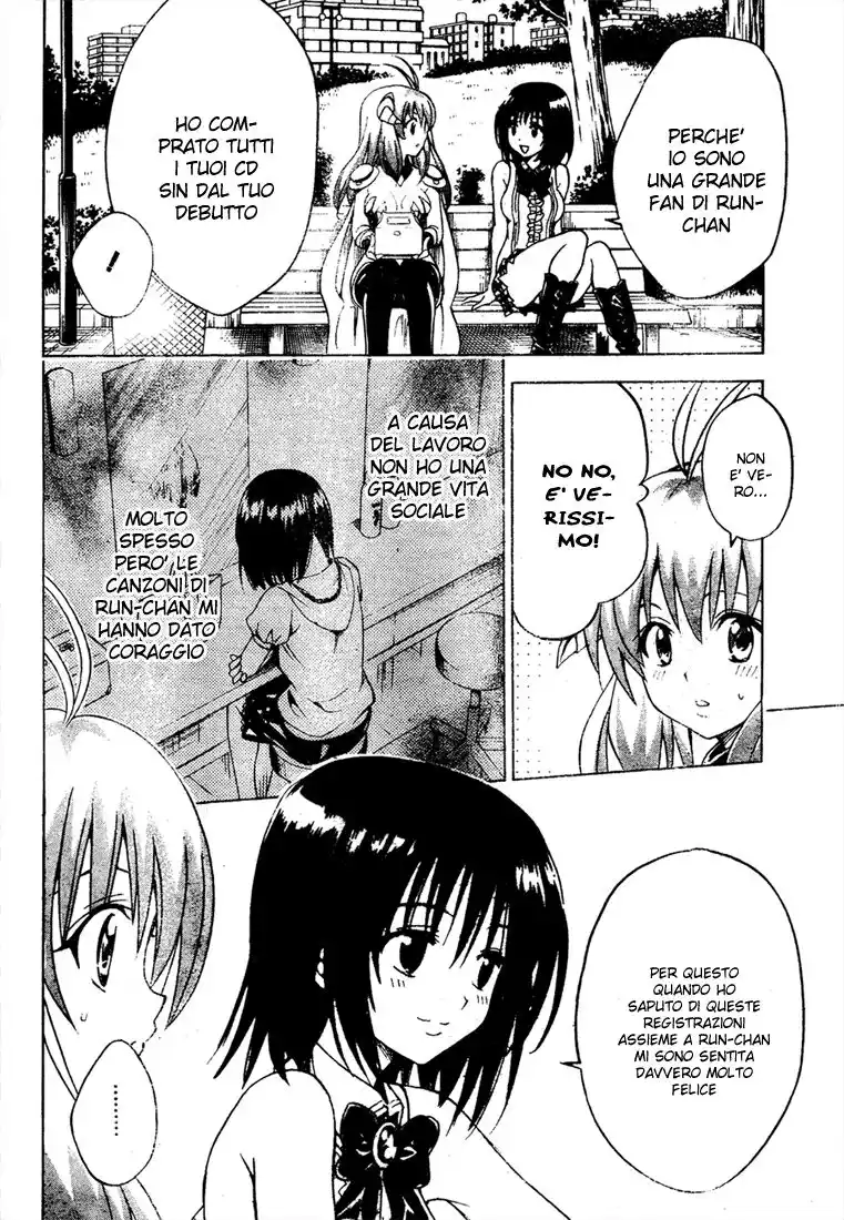 To Love Ru Capitolo 123 page 15