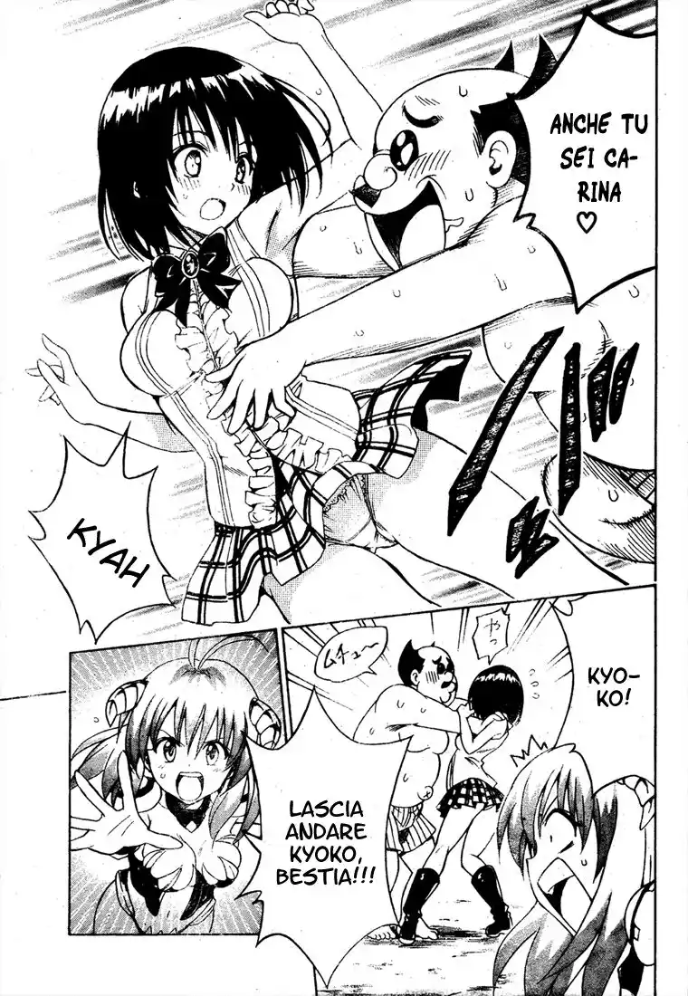 To Love Ru Capitolo 123 page 18