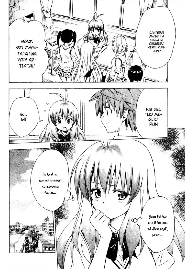 To Love Ru Capitolo 123 page 5