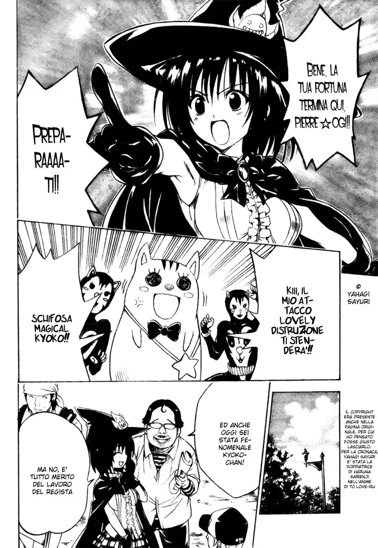 To Love Ru Capitolo 123 page 9