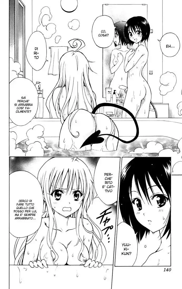 To Love Ru Capitolo 32 page 12